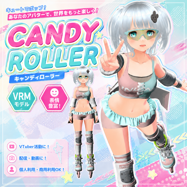 CANDY ROLLER
