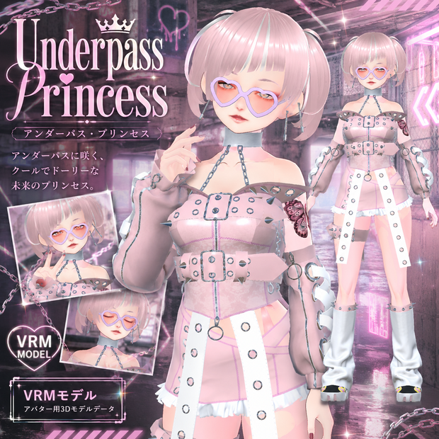 Underpass Princess