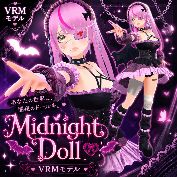Midnight Doll