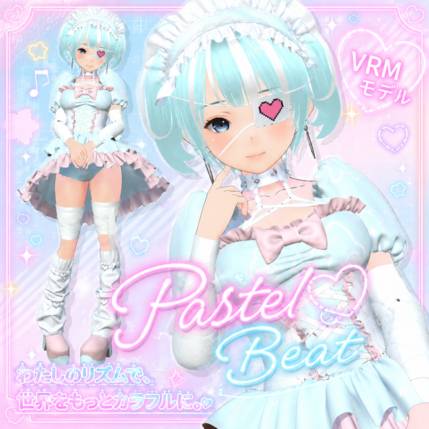 Pastel Beat