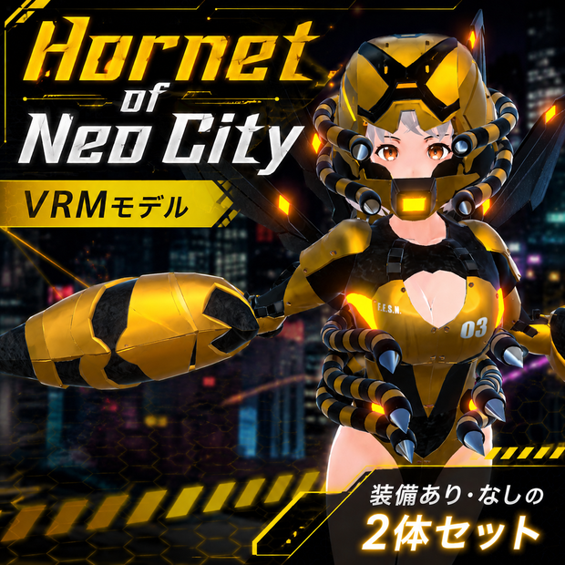 Hornet of Neo City