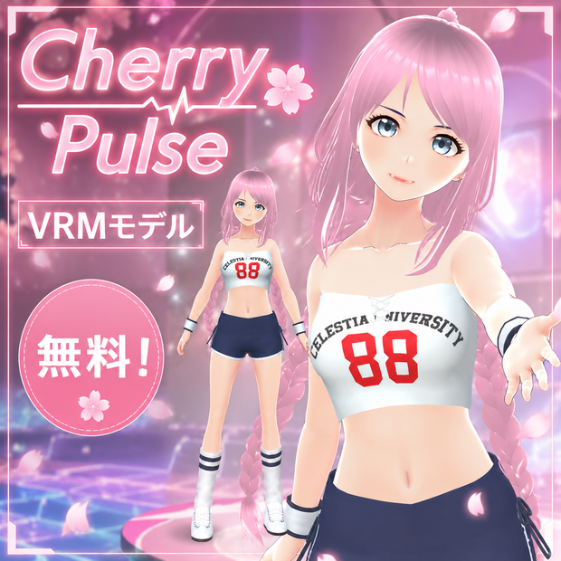 Cherry Pulse