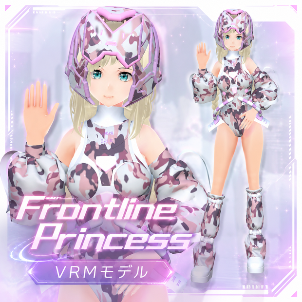 Frontline Princess