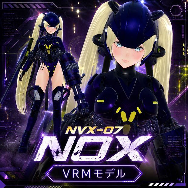 NVX-07 NOX