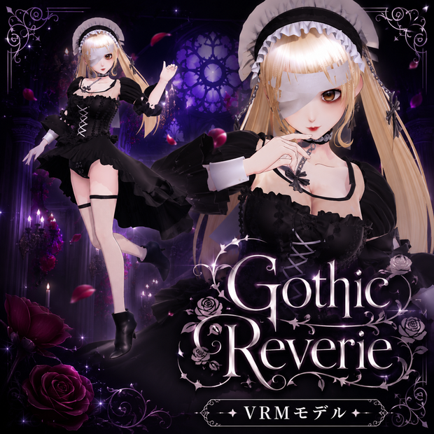 Gothic Reverie