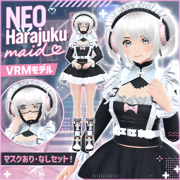 NEO Harajuku maid