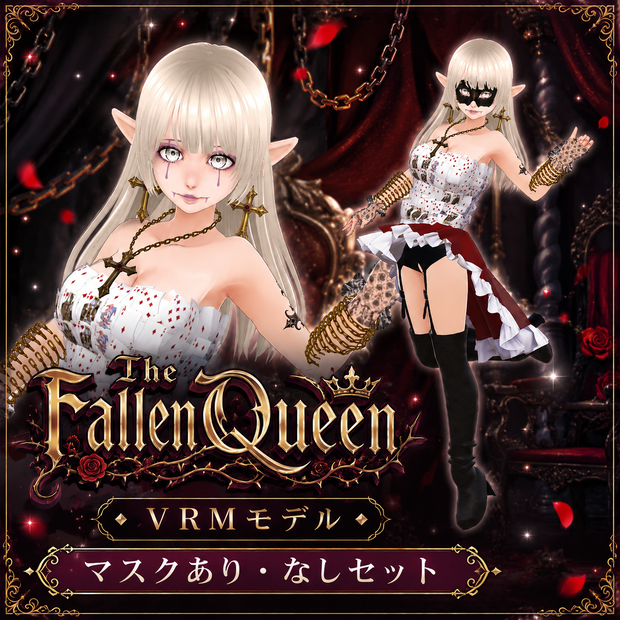 The Fallen Queen