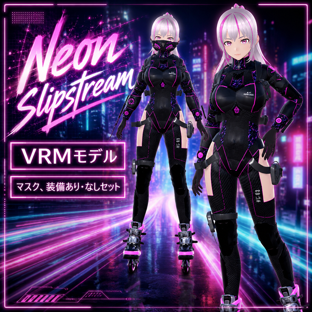 Neon Slipstream