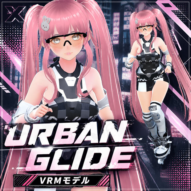 URBAN GLIDE