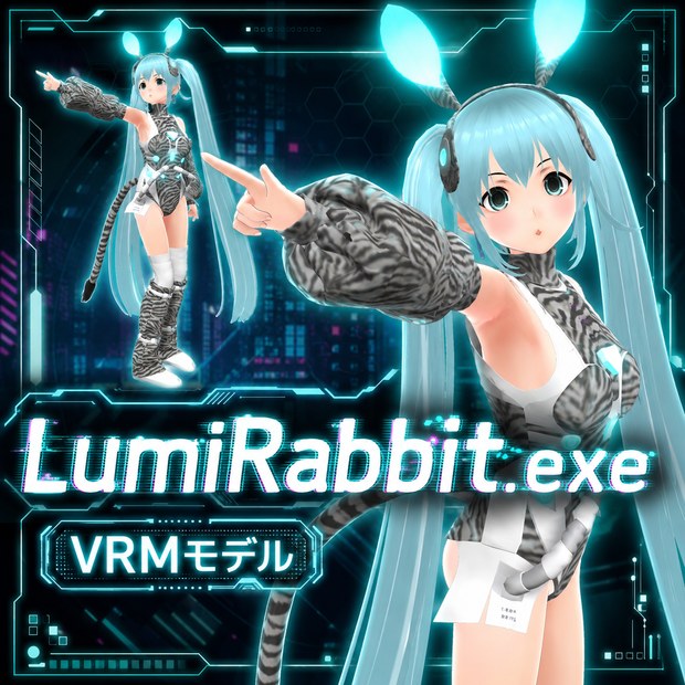 LumiRabbit.exe