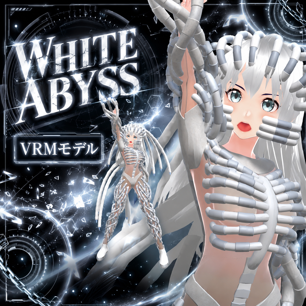 WHITE ABYSS