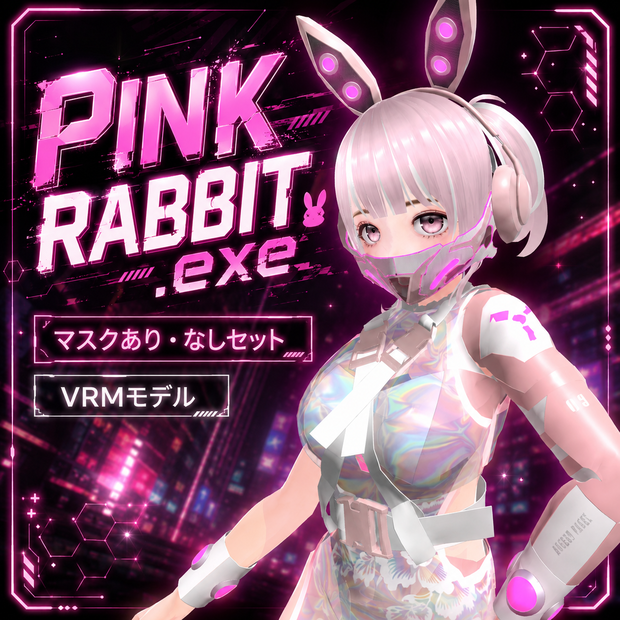 PINK RABBIT.exe