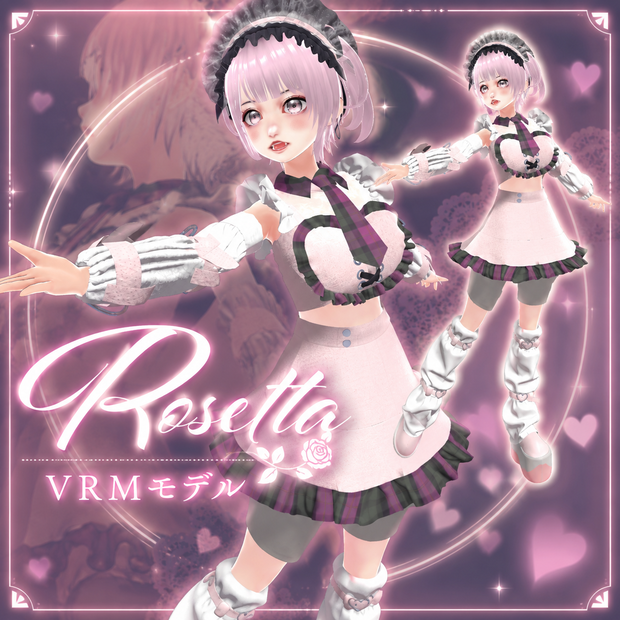 Rosetta