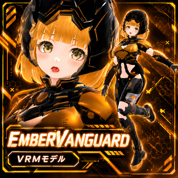 EMBER VANGUARD