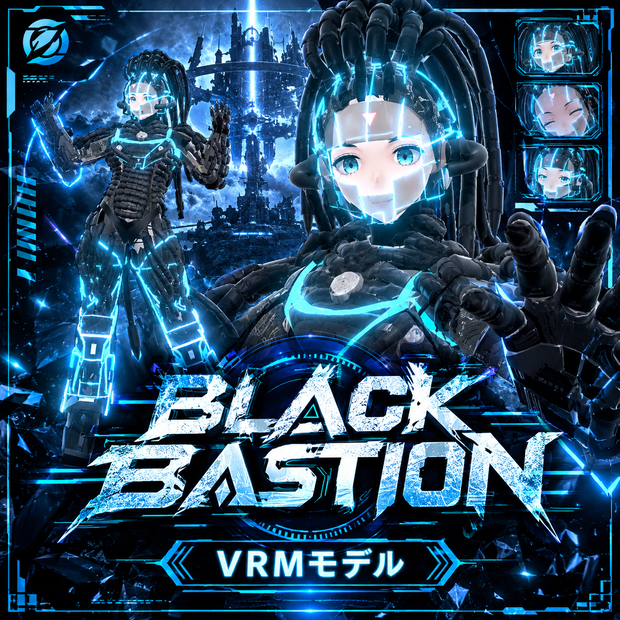 BLACK BASTION