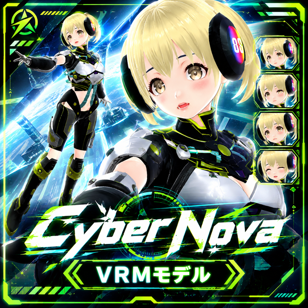 Cyber Nova