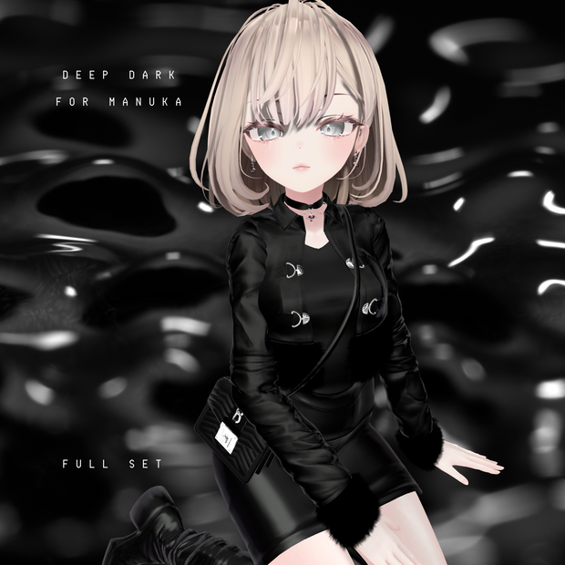 DEEP DARK FASHION MANUKA【マヌカ専用】