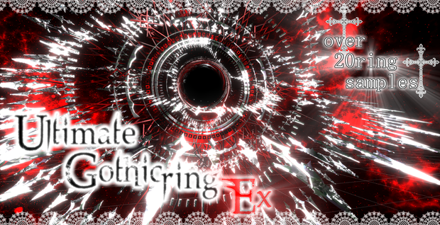 【3Dモデル】Ultimate Gothic Ring Ex
