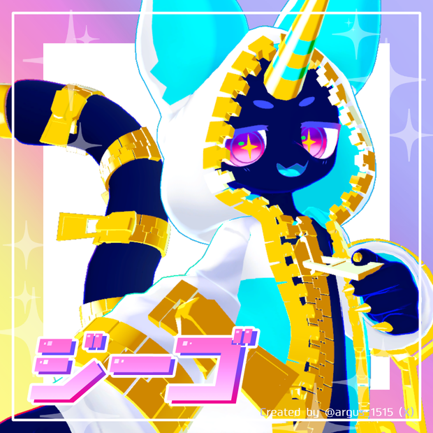 オリジナル3Dモデル「Ziego-ジーゴ-」