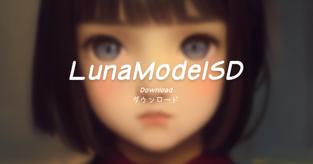 General: LunaModelSD