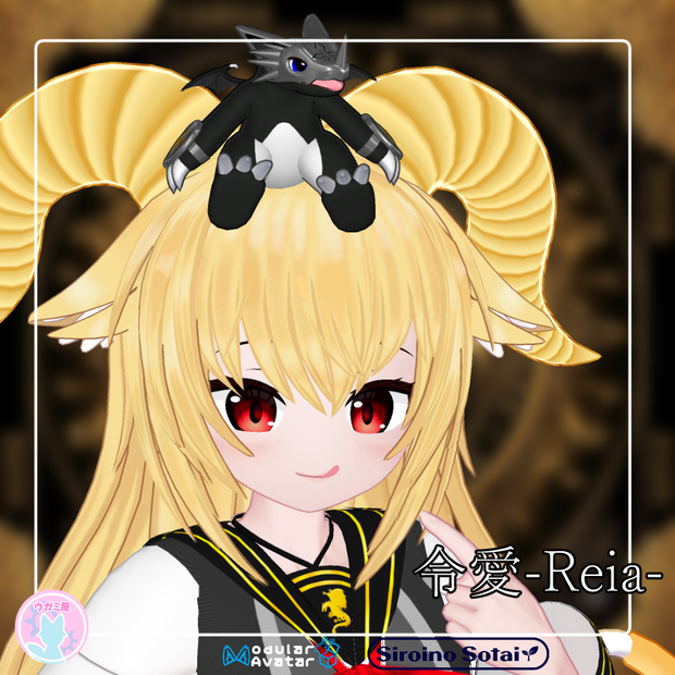 VRChat用オリジナル3Dモデル「令愛」ドラゴンのペットギミック付き 