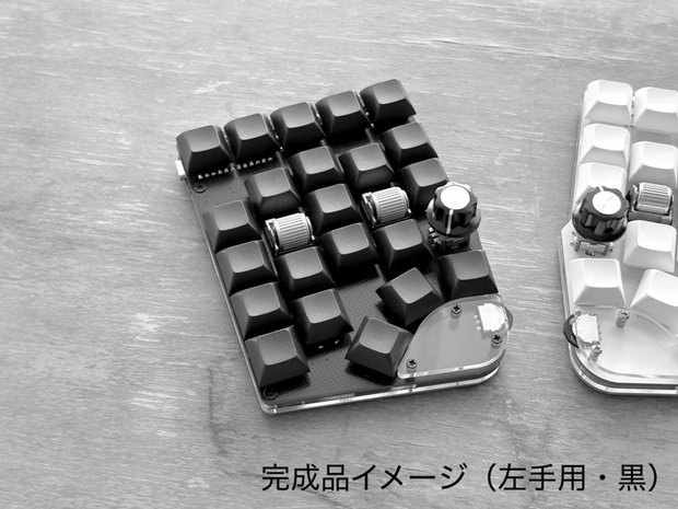 Handyman マクロパッド v1 完成品 - tarohayashi - BOOTH