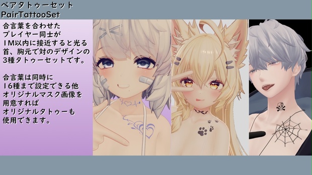 preview