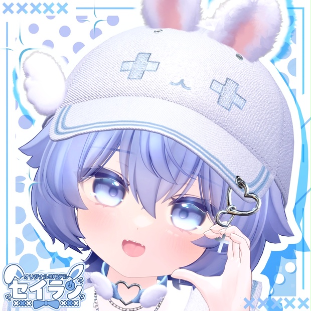 Link Preview Image