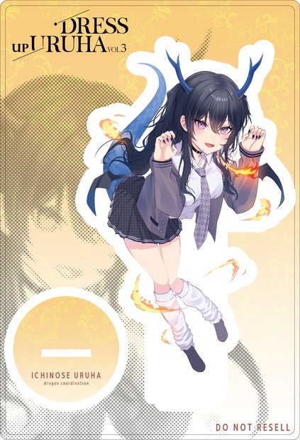 Amazon.co.jp: 一ノ瀬うるは アクリルスタンド ぶいすぽっ VGGC