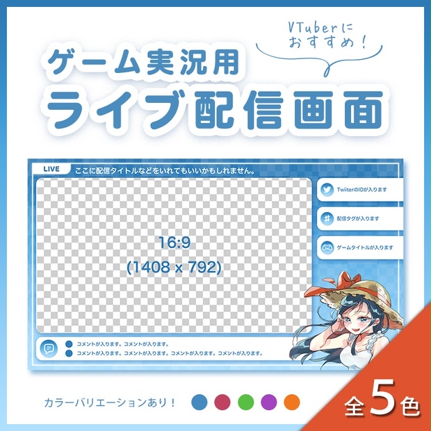 2e9fefcc-3526-4cb2-be80-