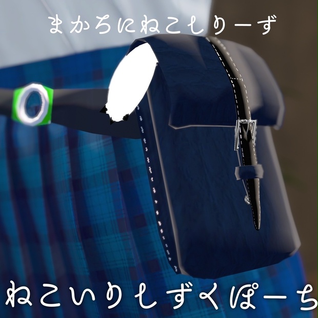 BOOTHサムネイル