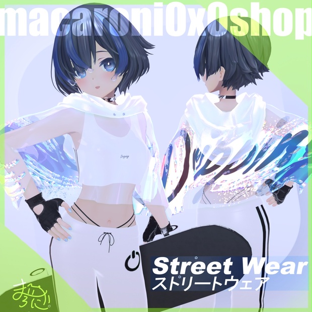 BOOTHサムネイル