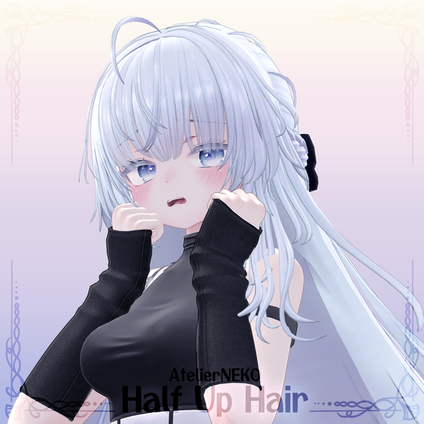 HalfUpHair ハーフアップ 【VRCHair】