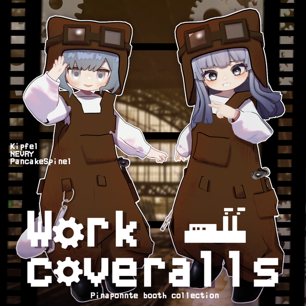 【無料FREE】work coveralls　3アバター対応