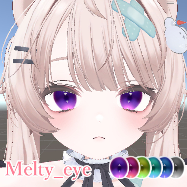 Melty_eye texture【Milfy対応】