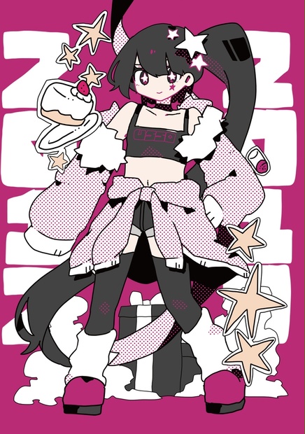 20122019【Early Complete Box】 - 薄塩指数 - BOOTH