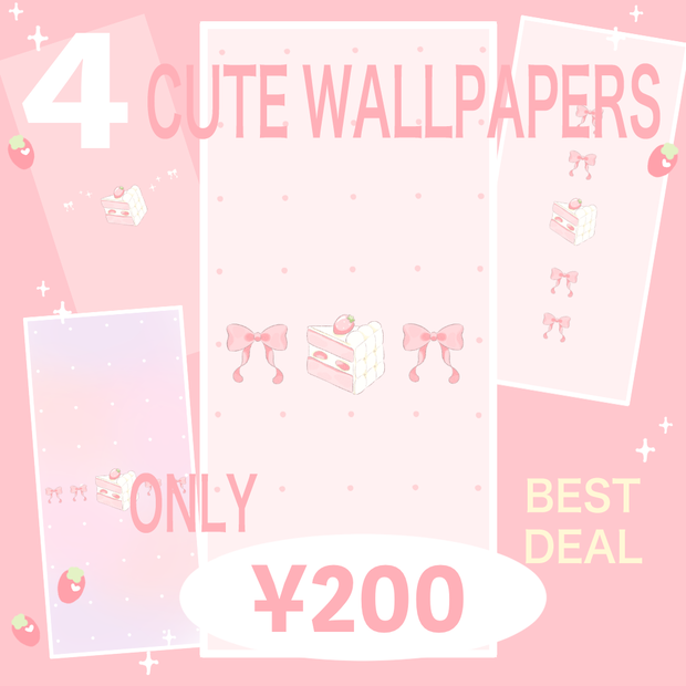 ショートケーキ壁紙４枚セット/Strawberry Shortcake Wallpaper Pack