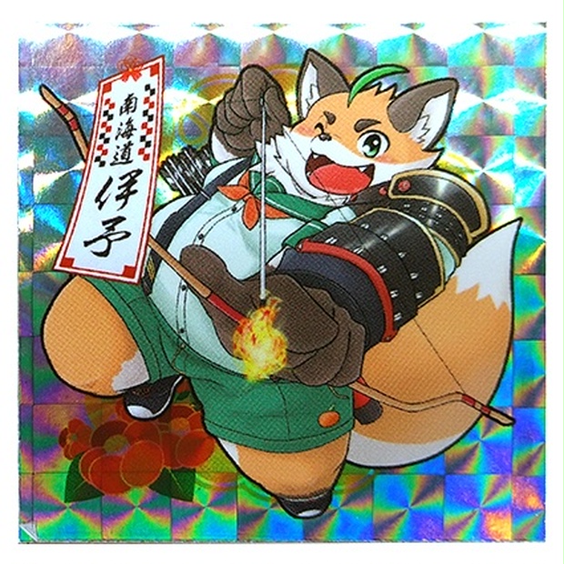 魂これ ホログラムシール＜伊予＞ - mijinko-box - BOOTH