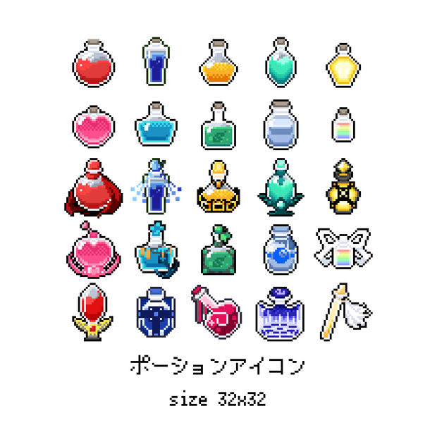 ポーションアイコン素材[32x32px]