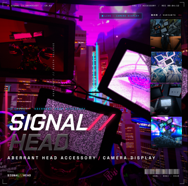 〖テレビ頭〗SIGNAL//HEAD〖異形頭アクセサリー〗