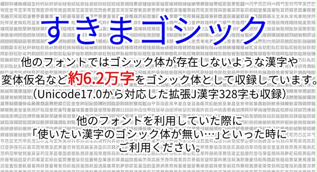 ジャック様おまとめ専用✦292・33✦会社様用看板製作✦50×50✦フォント変更 ジャック様おまとめ専用✦292・33✦会社様用看板製作✦50