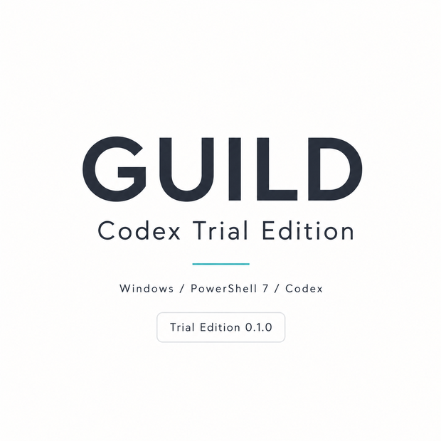 GUILD Codex Trial Edition 0.1.0（試験公開版）