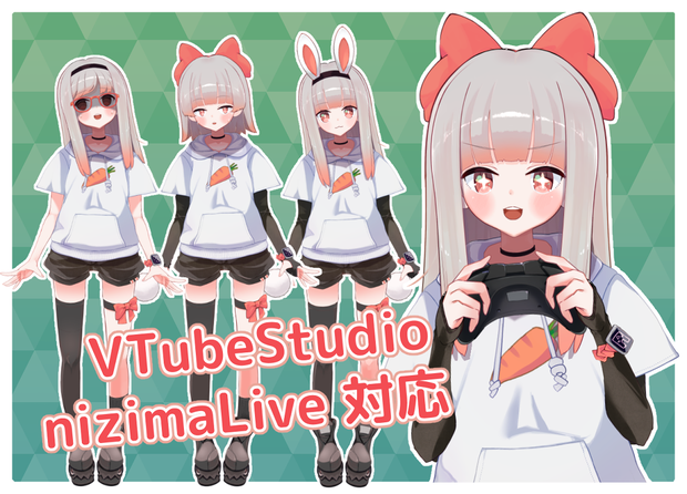 【汎用モデル】カスタマイズもできる！ウサミミの女の子