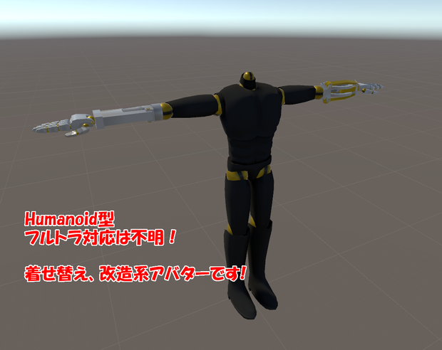 【オリジナル3Dモデル】John Doe ver1.00