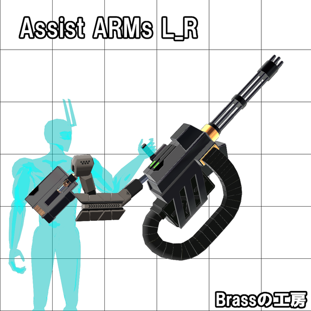 Assist ARMs L_R 1.01