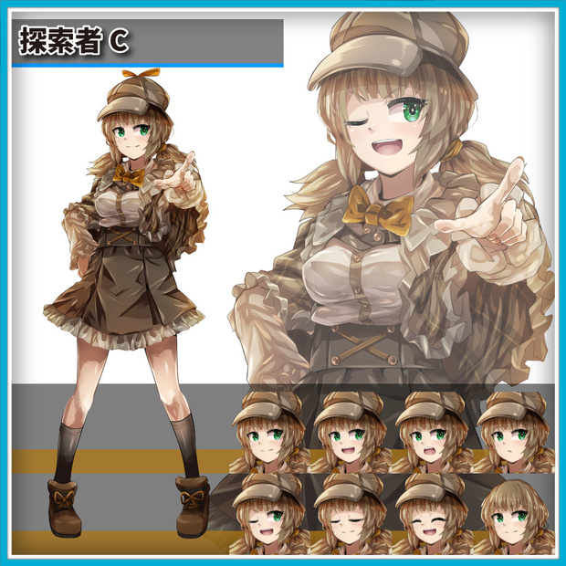 【無料版あり】高画質立ち絵素材　「探索者C」探偵　差分全16種/レイヤー分けPSD付き