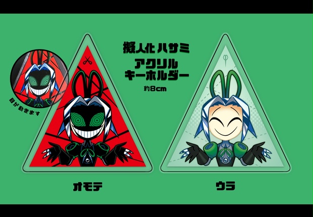 e1918481-1fed-4779-9adc-