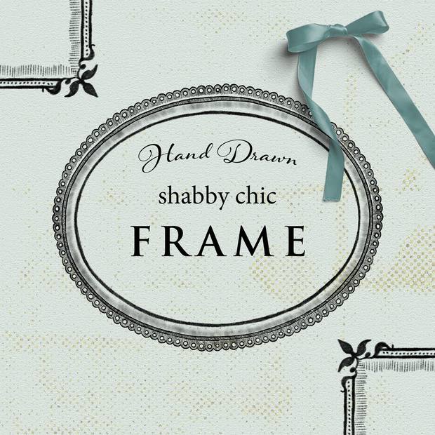 【無料】アンティークっぽい手描きフレーム | Hand Drawn Frame for FREE