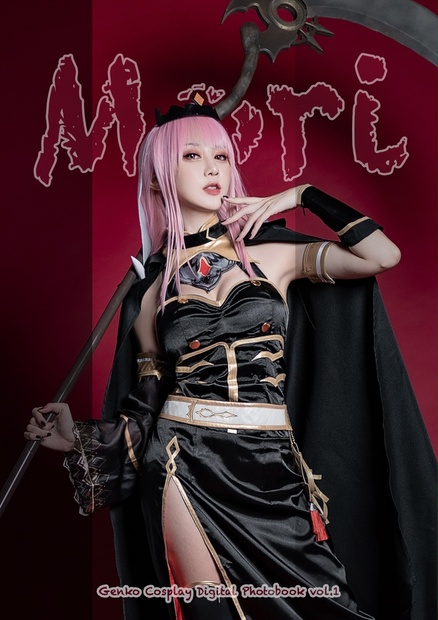 【DL版】Mori 写真集 - Genko Cosplay - BOOTH