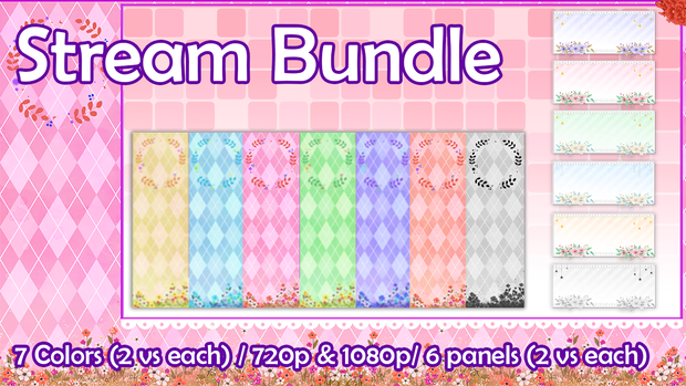 Stream Bundle【Overlays & Panels】